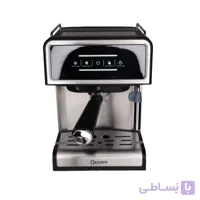 اسپرسوساز دسینی مدل 800