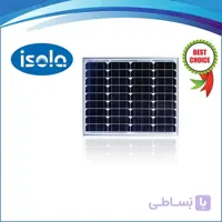 پنل خورشیدی 50 وات OSDA-ISOLA مونو کریستال