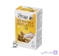 شیرخشک پرسا مخصوص بچه گربه 450 گرم
