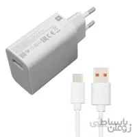 شارژر سوپرفست شیائومی Redmi Note 10 Pro