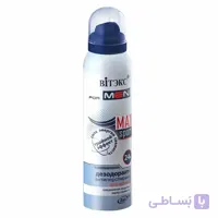 اسپری دیودورانت مکس اسپرت حجم 150 میلی لیتر