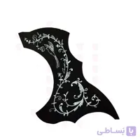 گلپیدور گیتار