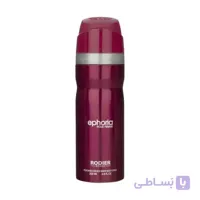 اسپری بدن زنانه رودیر ایفوریا بنفش حجم 200 میلی لیتر ا Rodier Ephoria Body Spray