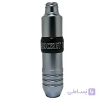 دستگاه پن راکت Rocket مدل V3 نقره ای