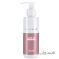 پاک کننده صورت کرمی هیدراکر اپتیمالز Optimals برای پوست خشک و حساس ا Optimals