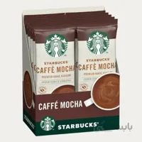 پک قهوه فوری کافه موکا استارباکس | STARBUCKS