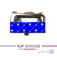 سر اگزوز سپر عقب راست هایما S7 ایساکو