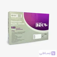 دستکش نایلونی ضخیم