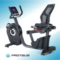 Body Guard R75