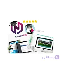 ماژول ترکیب پرستاشاپ و وردپرس - ادغام دو طرفه