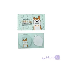کوشن دوقلو روباه