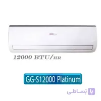 کولر گازی جنرال گلد مدل GG-S12000 PLATINIUM