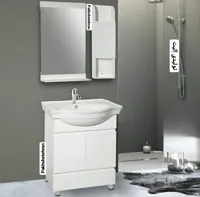 روشویی کابینت دار آرال زمینی70 سانت ا روشویی کابینت دار آرال زمینی70 سانت