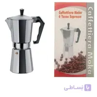 قهوه جوش 6 کاپ موکا
