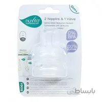 سرشیشه 2عددی 0+ ماه نوویتا Nuvita
