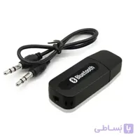 گیرنده صدا بلوتوث