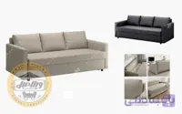 مبل تختخواب شو عسل