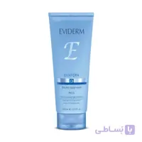 شامپو بدن پوست های خشك اوی هیدرا 200 میلی لیتر اویدرم ا Eviderm Evihydra Dry Skin Body Wash