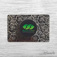 کارت ویزیت سلفون مات مخملی طلاکوب دورگرد بزرگ