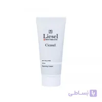 کرم ترمیم کننده سیکاسل لایسل ا ( LIESEL Cicasel Repairing Cream )