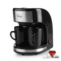 قهوه ساز ویداس مدل VIR-2224