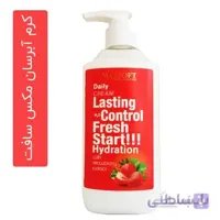کرم آبرسان مکس سافت مدل توت فرنگی حجم 250 میلی لیتر