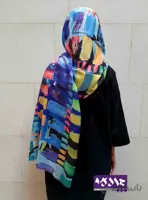 شال نخی آبرنگی