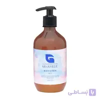لوسیون بدن اسکای گرنویل ۵۰۰ میلی لیتر
