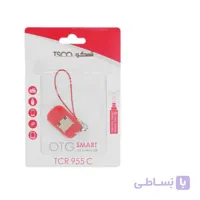 OTG MICRO TCR 955 C تسکو