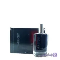 عطر بوگارت سیلور سنت Bogart Silver Scent