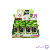 کرم مرطوب کننده دست آووکادو کریته