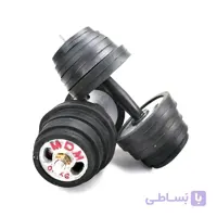 دمبل 10 کیلویی متغیر