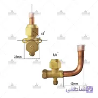 شیر سرویس 90 درجه سایز5/8 اینچ گازR22