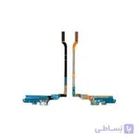 فلت شارژ S4-I9500