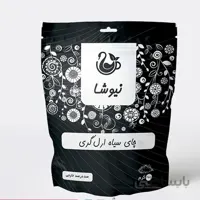 چای ارتدکس ارل گری 450 گرمی دوی پک نیوشا