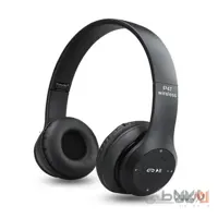 هدفون بی سیم مدل P47