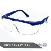 عینک ازمایشگاهی