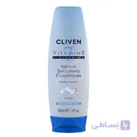 نرم کننده فوری مو کلیون حاوی 7 ویتامین حجم 150 میل ا Cliven 7vitamin Instant Smoothing Conditioner 150 ml