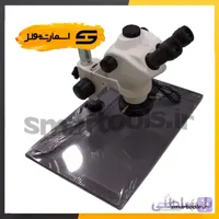 لوپ سه چشم یاکسون مدل YAXUN AK36 با پد نسوز فلزی