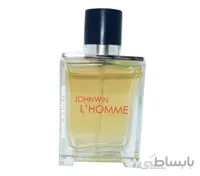 عطر هرمس