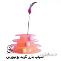 اسباب بازی گربه یونیورس مدل برج سه طبقه