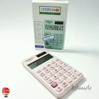 ماشین حساب CITIPLUS-3VC کد 306 رنگ صورتی