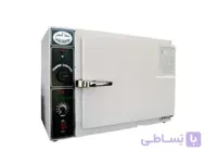 دستگاه فور 27 لیتری