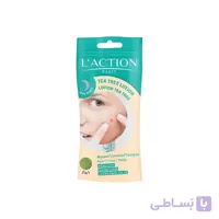 لوسیون ضد جوش درخت چای لکسیون