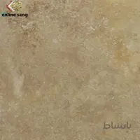 سنگ تراورتن حاجی آباد شکلاتی
