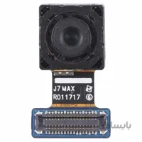 دوربین پشت سامسونگ Samsung Galaxy J7 2017/ J7 Pro / J730 Rear Back Camera