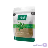 پودر آویشن رزماری زیپ کیپ ۶۰ گرمی – کارتن ۷۲عددی