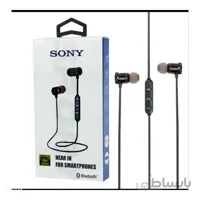 هندزفری بلوتوث دورگردنی Sony Hi-Res ا Sony Wireless Headset