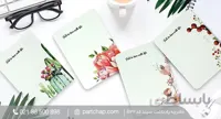 تقویم رومیزی چکاوک کد ۶۰۱