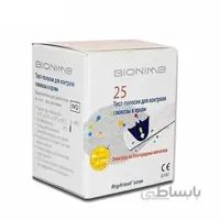 نوار تست قند خون بایونیم Bionime ا Bionime Blood Glucose Test Strips